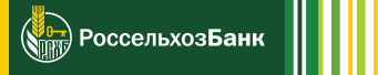 РоссельхозБанк