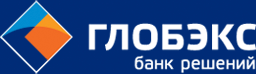 Глобэкс Банк