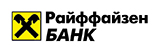 Райфайзенбанк
